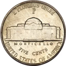 War nickel